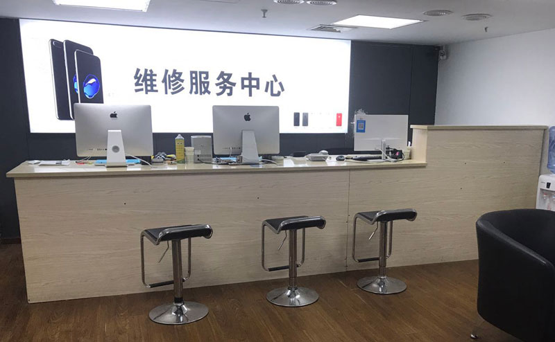 仁寿上饶苹果手机售后维修点地址电话信息