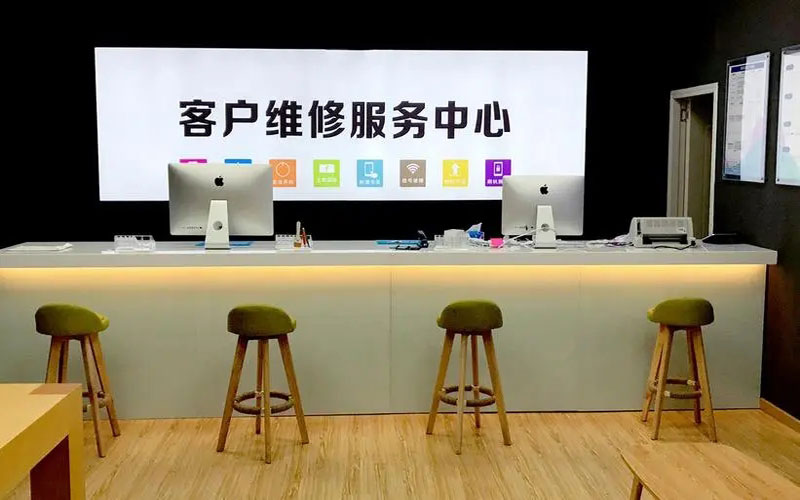 仁寿苹果手机维修点地址电话信息